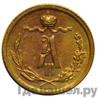 1/4 копейки 1884 года СПБ