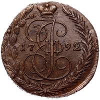 5 копеек 1792 года