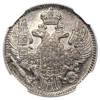 5 копеек 1835 года