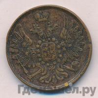 3 копейки 1855 года ЕМ