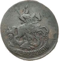 2 копейки 1765 года