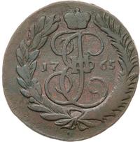 2 копейки 1765 года