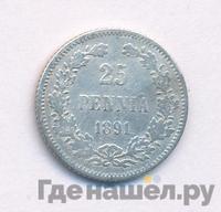25 пенни 1891 года L Для Финляндии
