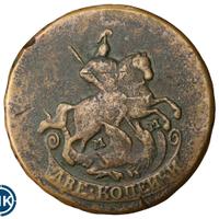 2 копейки 1766 года