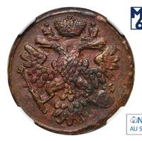 Денга 1738 года