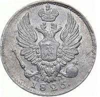 5 копеек 1825 года