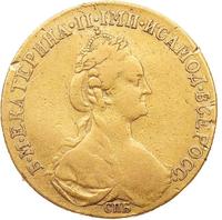 10 рублей 1778 года СПБ