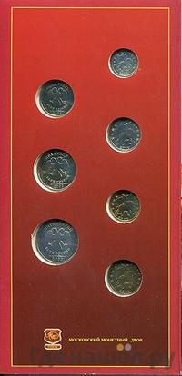 Годовой набор 2002 года