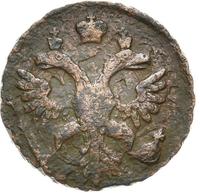 Полушка 1741 года