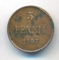 5 пенни 1907 года  Для Финляндии