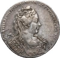 1 рубль 1731 года