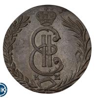 10 копеек 1780 года