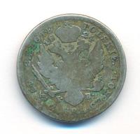 2 злотых 1824 года IВ Для Польши