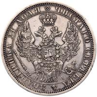 1 рубль 1855 года СПБ НI