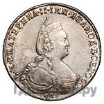 1 рубль 1788 года