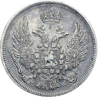 15 копеек - 1 злотый 1835 года