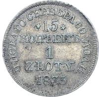 15 копеек - 1 злотый 1835 года