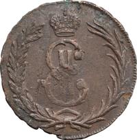 2 копейки 1767 года