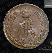 5 копеек 1777 года