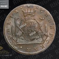 5 копеек 1777 года