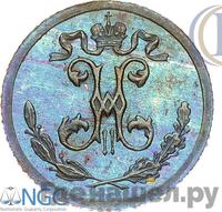 1/4 копейки 1895 года СПБ