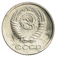 10 копеек 1956 года