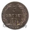5 грошей 1838 года МW Для Польши