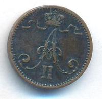 1 пенни 1873 года  Для Финляндии