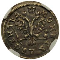 2 гроша 1761 года  Для Пруссии