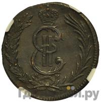 2 копейки 1780 года