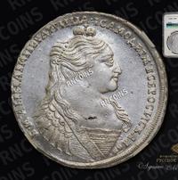 1 рубль 1734 года