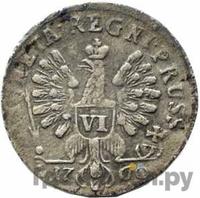 6 грошей 1760 года  Для Пруссии