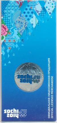 25 рублей 2011 года  Олимпиада в Сочи sochi.ru 2014 Эмблема Горы