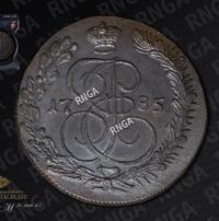 5 копеек 1785 года
