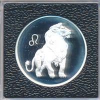 2 рубля 2002 года ММД