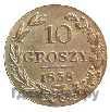 10 грошей 1838 года