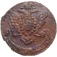 5 копеек 1759 года