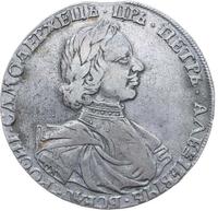 1 рубль 1718 года