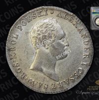 2 злотых 1816 года IВ Для Польши