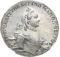 1 рубль 1764 года