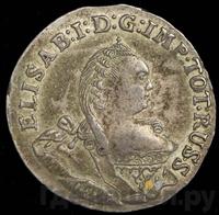 1/3 талера 1761 года  Для Пруссии