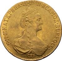 10 рублей 1778 года СПБ