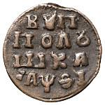 1 копейка 1719 года