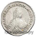 Полуполтинник 1757 года ММД МБ