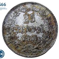 25 пенни 1916 года S Для Финляндии