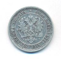 1 марка 1866 года S Для Финляндии