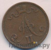 5 пенни 1870 года  Для Финляндии