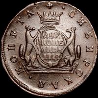 2 копейки 1777 года