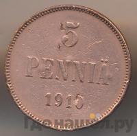 5 пенни 1910 года  Для Финляндии