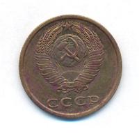 3 копейки 1982 года